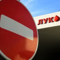 СМИ узнали об участии ОМОНа в задержании сына вице-президента ЛУКОЙЛа