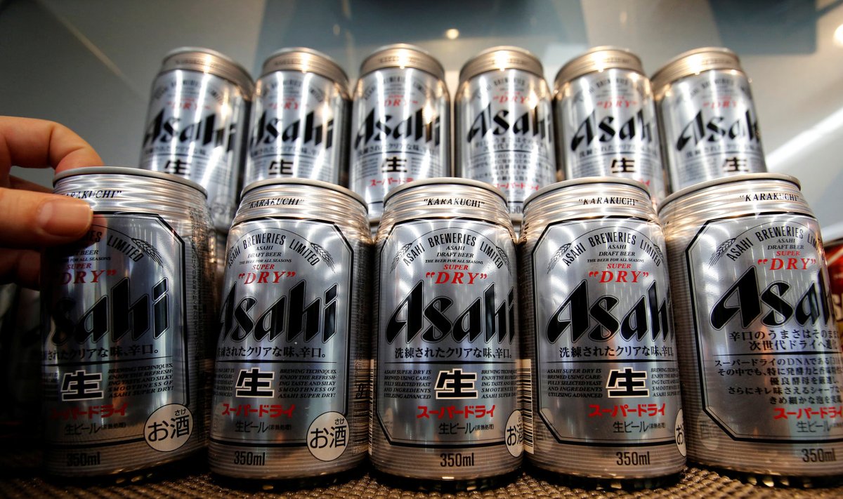 Asahi õlu