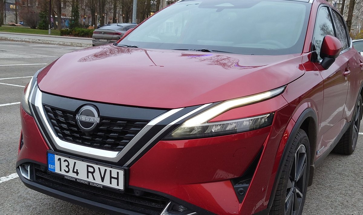 Nissan Qashqai e-POWER