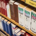 Эстонский сленг и сокращения: автор молодежного блога составила список слов, которых не найти в словарях и учебниках