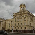 Valgevene KGB nõuab USA-lt õigusabi väidetava riigipöördevandenõu uurimisel