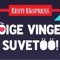 Eesti Ekspressi suvine noorteprojekt – Kõige vingem suvetöö!