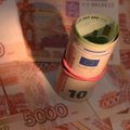 Банк России переводит доллары в юани, иены и евро