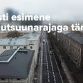 VIDEO | Sõidame Gonsiori tänava muutsuunaraja läbi! Kas ummikud kaovad?