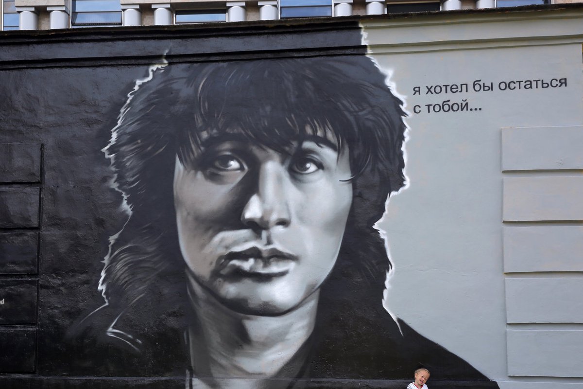 Граффити HOODGRAFF портрет Юрия Шевчука.