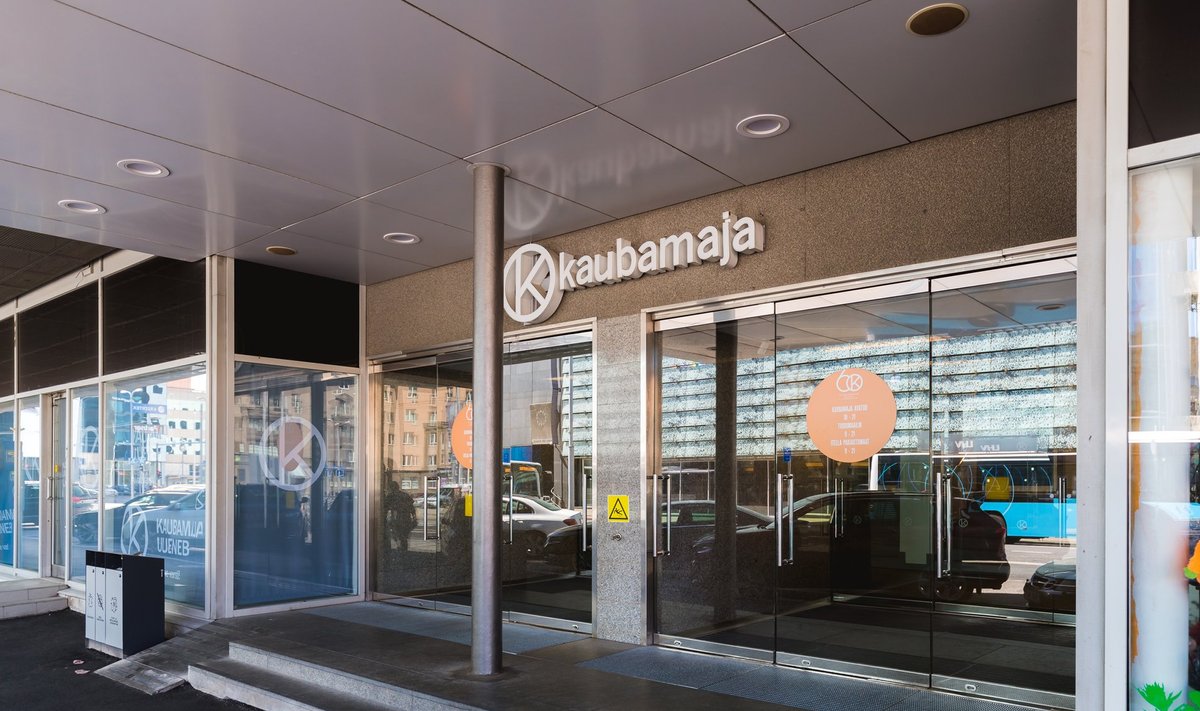 Kaubamaja