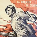 Vene ministeerium eraldab Suure Isamaasõja patriootlikuks arvutimänguks 90 miljonit