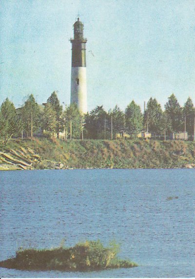 Vana postkaart vaatega üle Pae järve Tallinna ülemisele tuletornile.