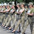 "Лютый стыд": на Украине возмущаются тем, что женщин-военнослужащих заставили маршировать на каблуках