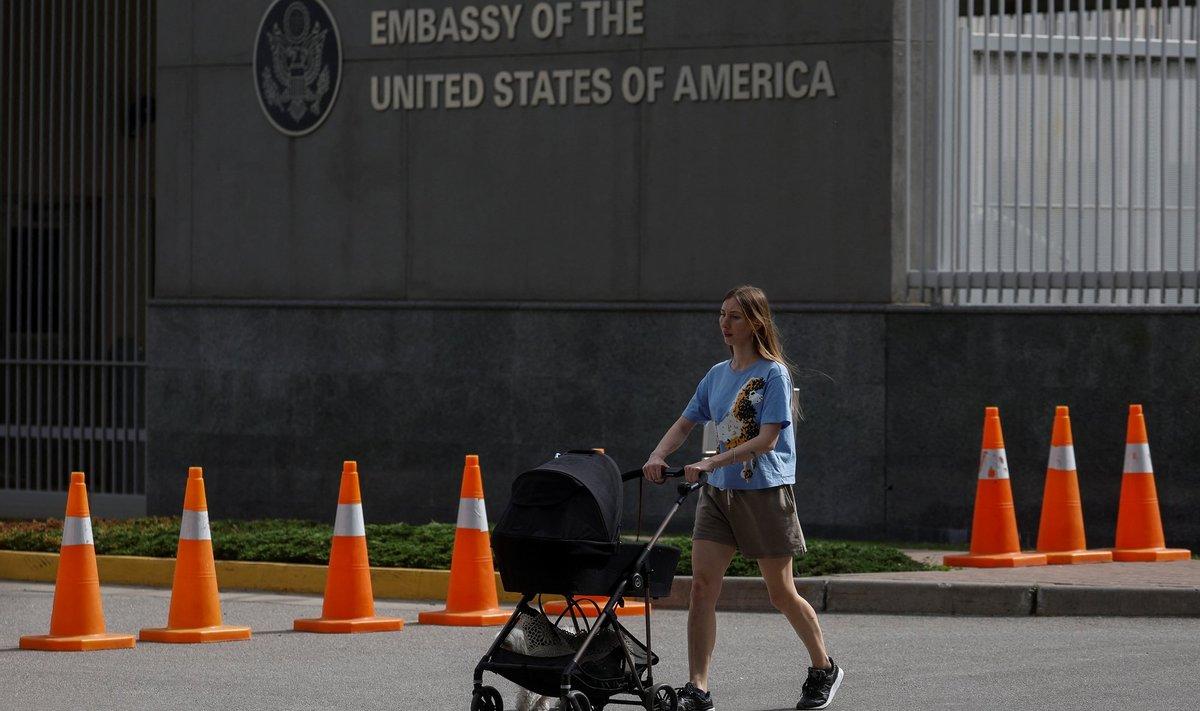 Американское посольство в Киеве