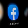 Facebooki saladokumendid: sotsiaalmeediahiid ei hooli vihakõnest ega erinevatest kultuuridest