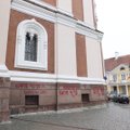 ФОТО | На Соборе Александра Невского в Таллинне появилась отсылка к "кровавой бойне" в Буче
