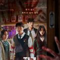 145. Kinoveebi Jututuba | Kas verine "All of Us Are Dead" on Netflixi ja Lõuna-Korea järjekordne megahitt?