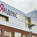 ”Яндекс” начал эвакуировать сотрудников из Беларуси
