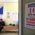 Избирком РФ отменил результаты выборов губернатора в Приморье