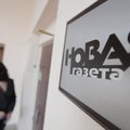 Глава "Роснефти" подал в суд на "Новую газету" из-за публикации о яхте