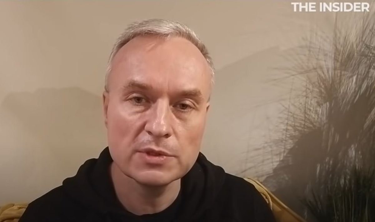 Бывший вице-президент Газпромбанка Игорь Волобуев