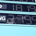 ФОТО | Цена на газ побила на заправках рекорд. И говорить о ее снижении не приходится