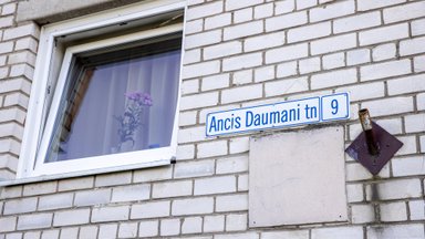 Нарвское горсобрание одобрило переименование двух улиц 