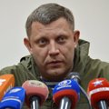 Обмен пленными в Донбассе назначили на 27 декабря