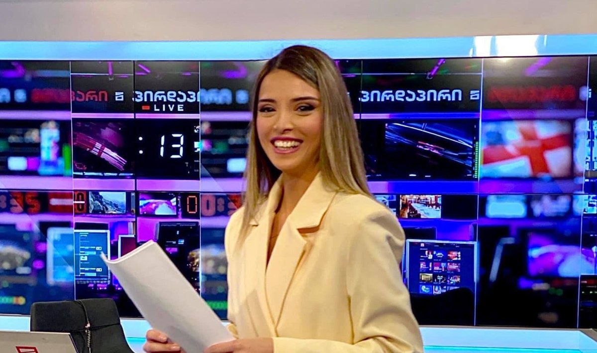 Nina Khubutia