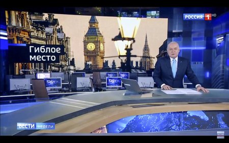 Vene TV