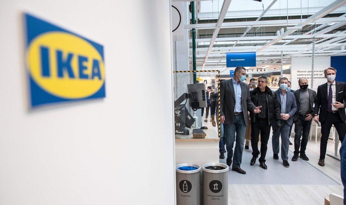 Ikea