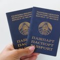 Ограничения для посещения родственников в Эстонии ввели и для белорусов