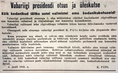 Päevaleht. 1940