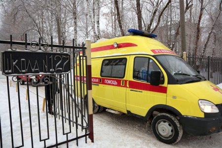 Knife violence in Perm secondary school leaves several injured