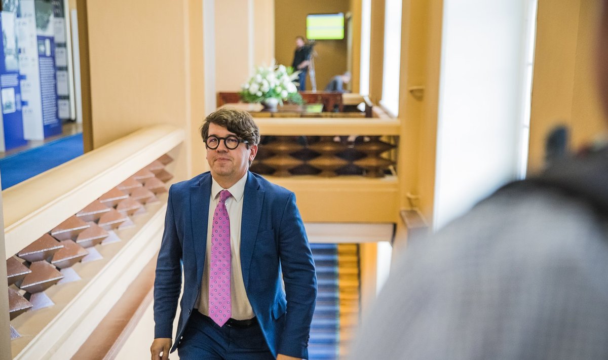 Riigikogu avaistung 2020