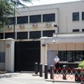 Hiinas Chengdus suleti ametlikult USA konsulaat vastuseks Hiina esinduse sulgemisele Houstonis