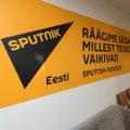 Propastop выступил с инициативой о закрытии сайтов Sputnik и Baltnews