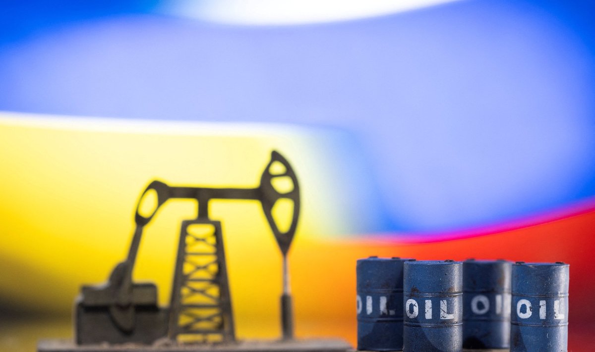 Введение предельных цен на российскую нефть