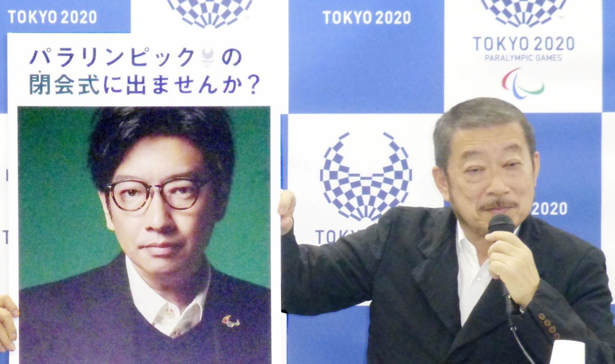 Kentaro Kobayashi (vasakul pildil)