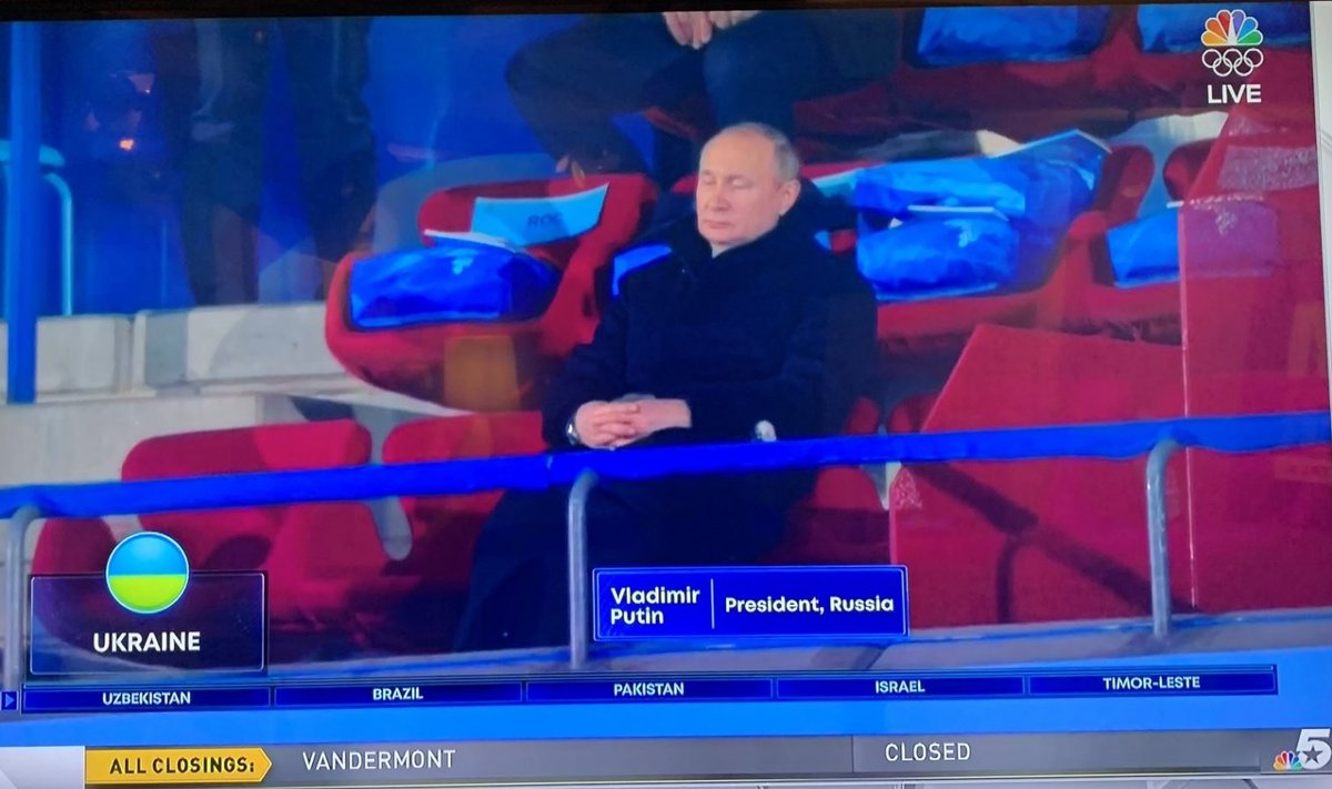 Владимир Путин на трибуне стадиона