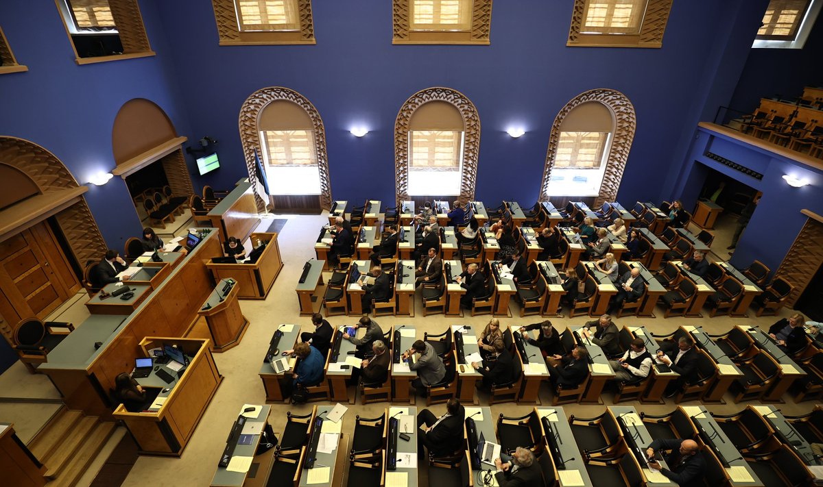 Riigikogu saal