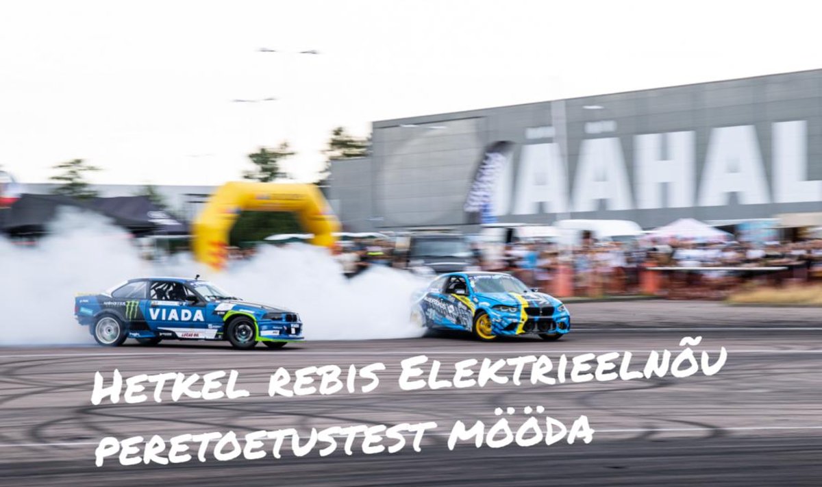 Poliitikaradar
