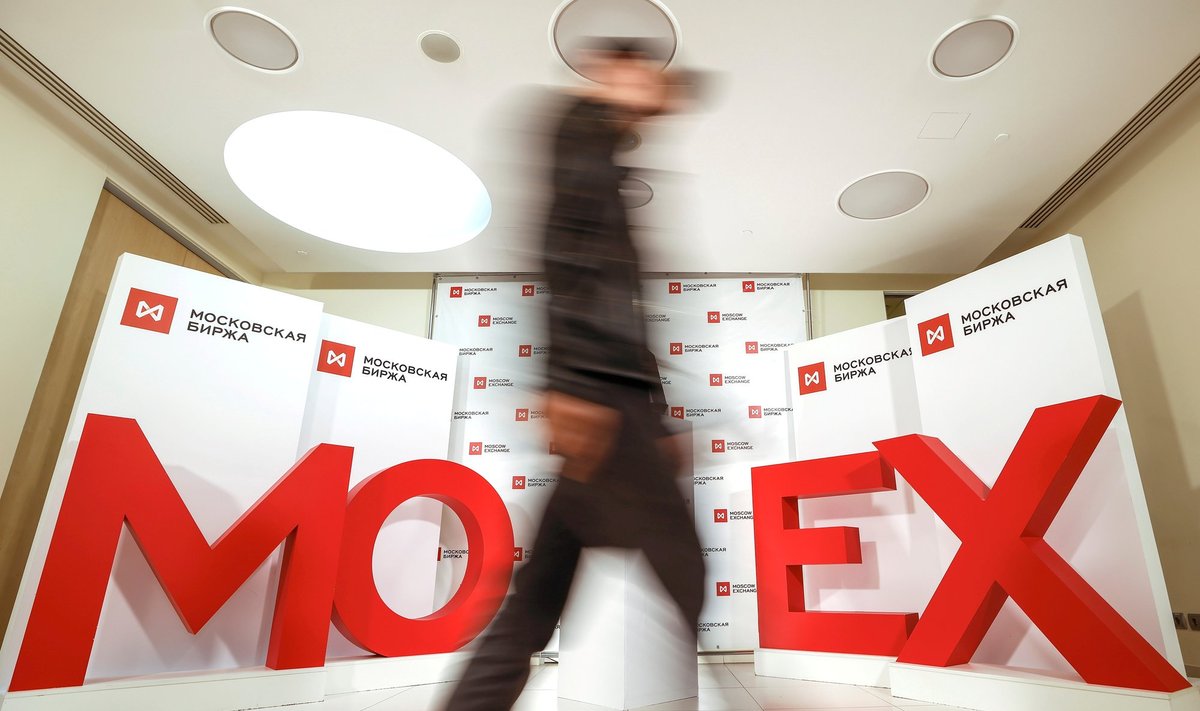 Kõik MOEXi indeksisse kuuluvad ettevõtted on täna miinuses.