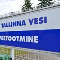 Nõueteks miljoneid eraldanud Tallinna Vesi pole taotlusi saanud