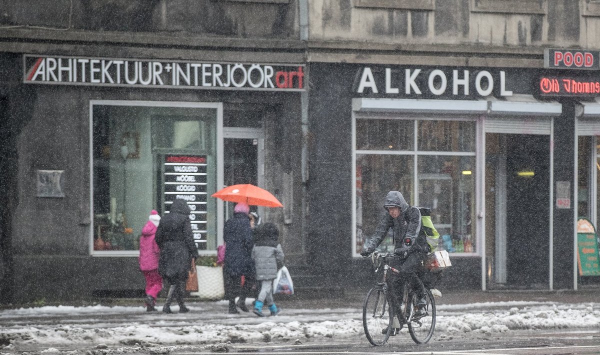 Lörtsine ilm