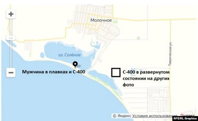 Turistide paljastatud kohad, kus asuvad Vene õhutõrjesüsteemid