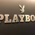 Горячо! Олимпийские чемпионки снялись обнаженными для обложки Playboy
