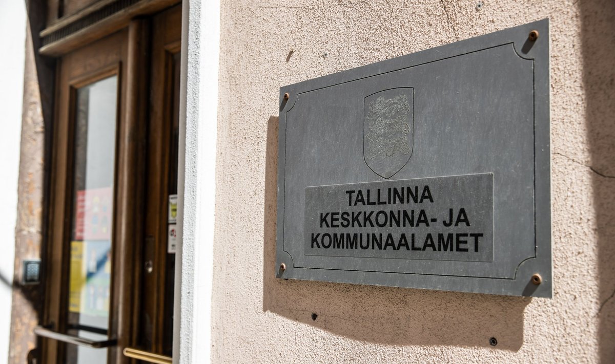 Tallinna Keskkonna- ja Kommunaalamet