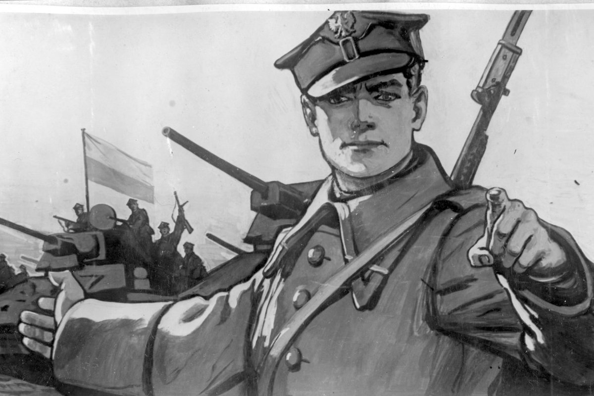 Войско польское 1939 плакат
