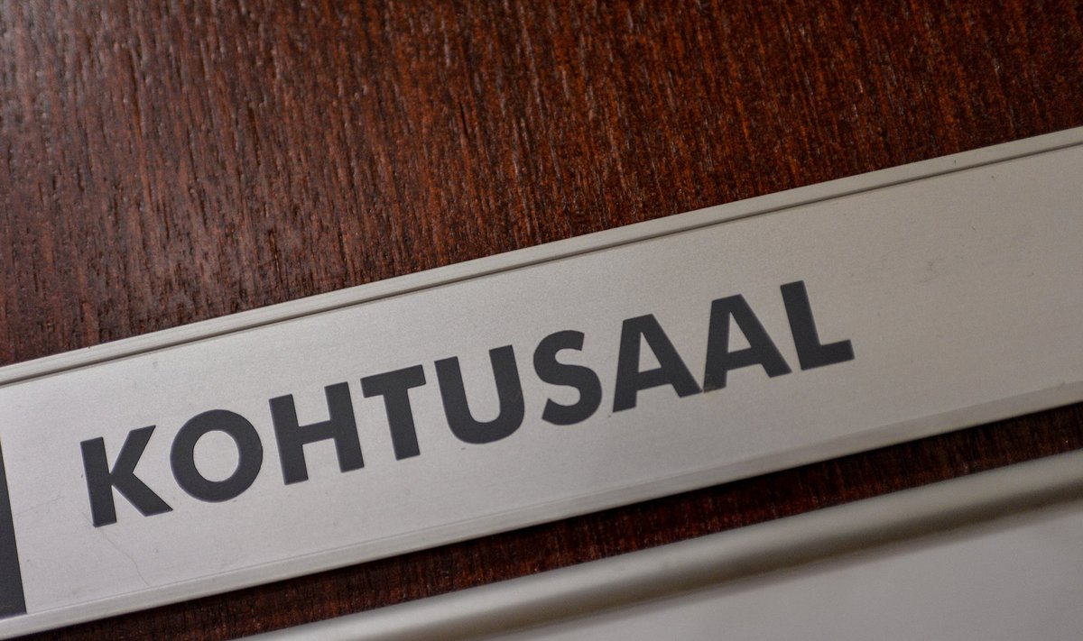 Kohtusaal