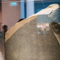 Розеттский камень: как 200 лет назад случайная находка помогла разгадать египетские иероглифы