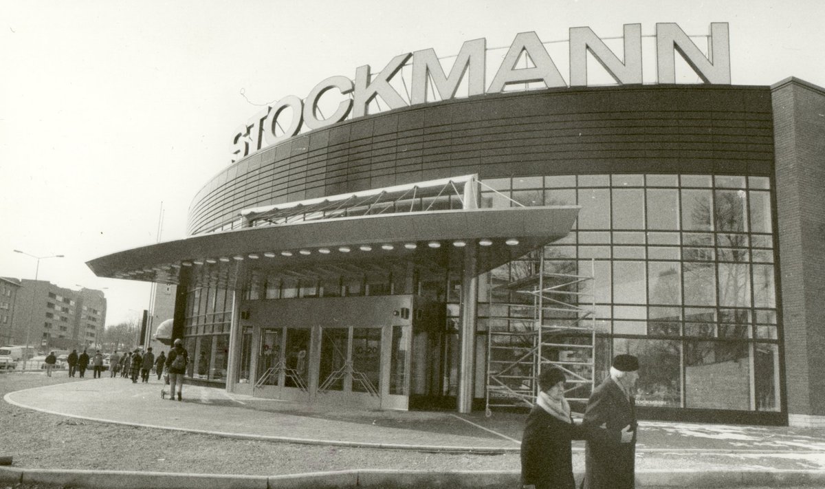 Stockmanni kaubamaja ehitus. Praeguses asukohas avati see 1996. aastal.